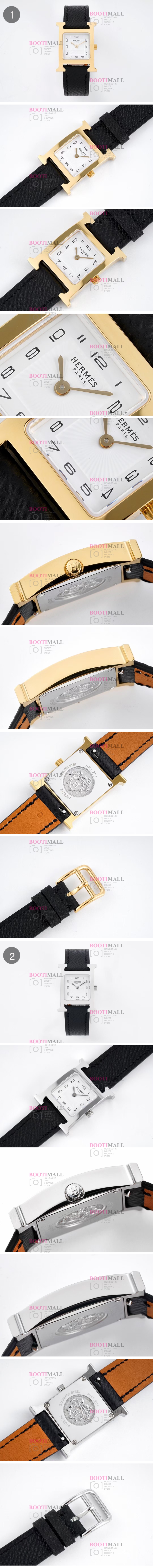 HERMES 26mm