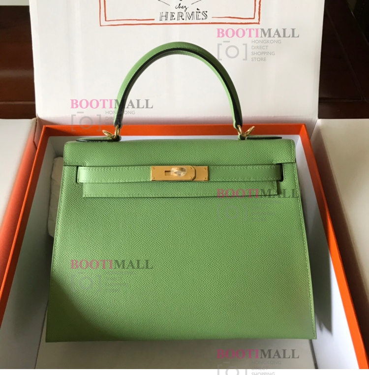 25cm/28cm/32cm ޽ (ݻ) HERMES