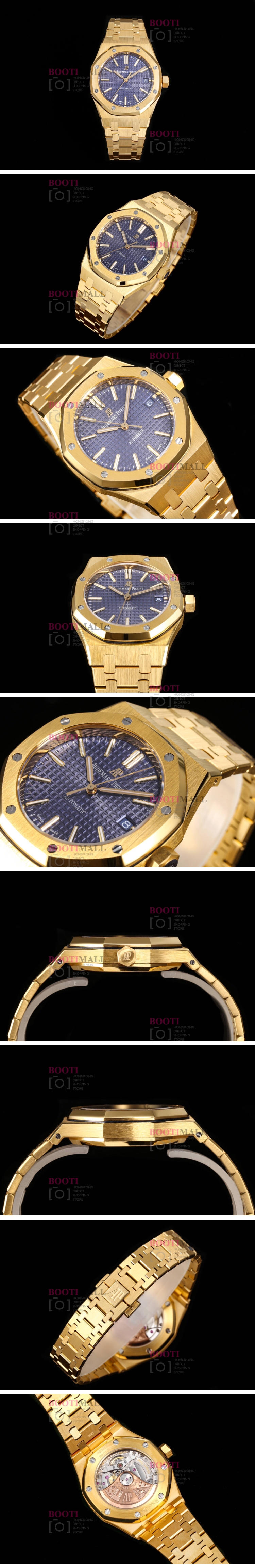  Piguet ̵ġ Royal 37mm ξũ