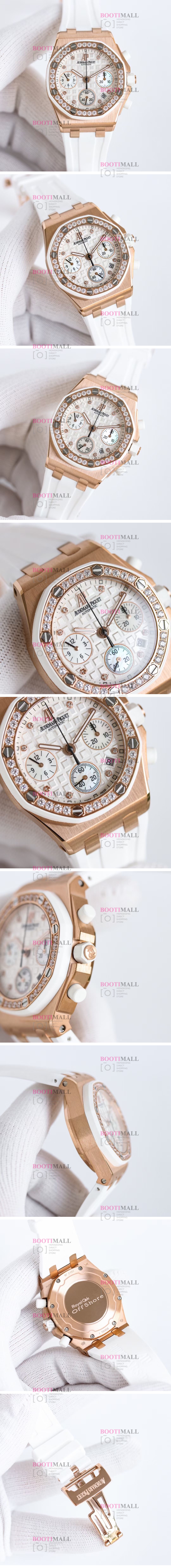 ǰ ũ Piguet ROYAL