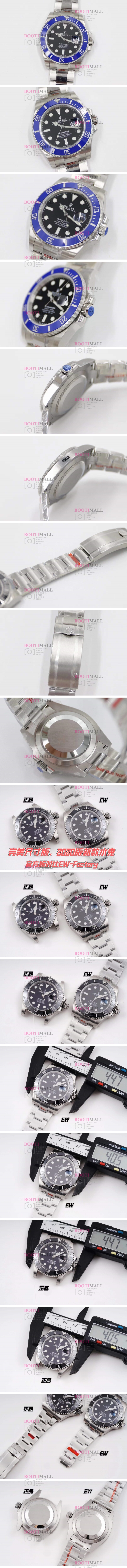 Ʈ η 3235Ʈ 40mm Ref.