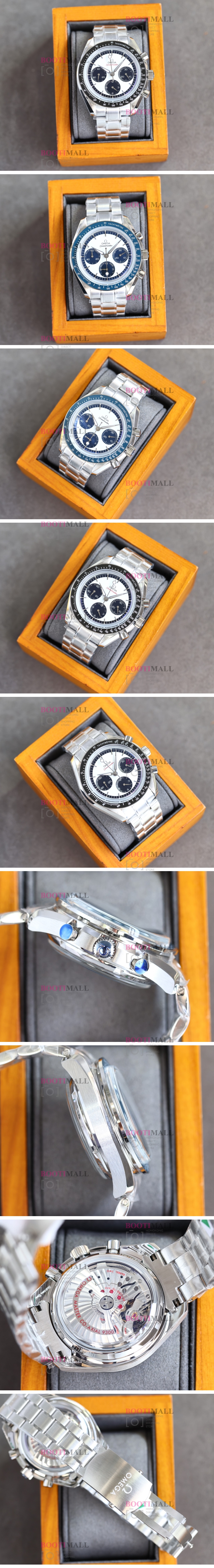 Speedmaster ް ǵ帶