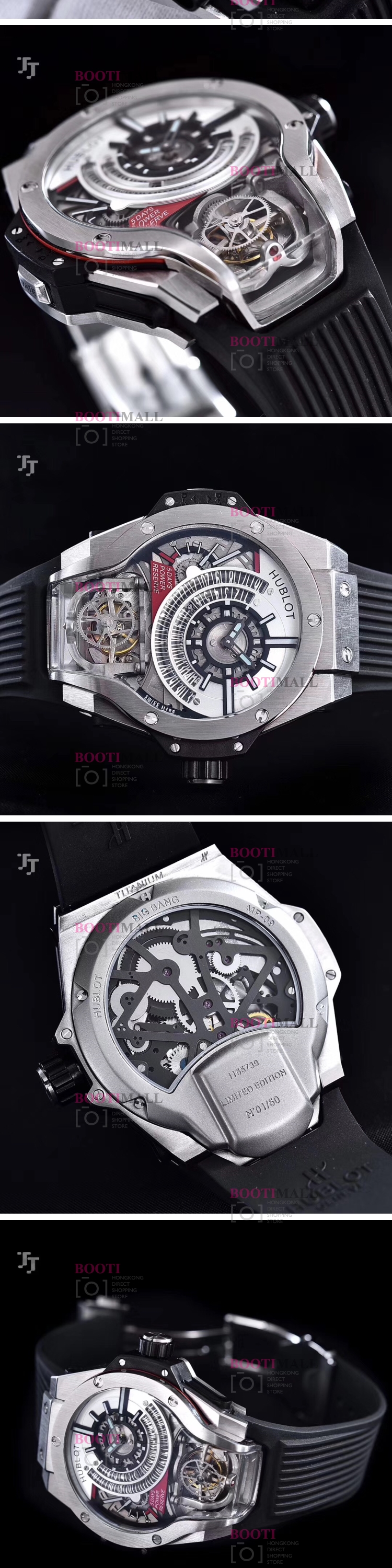 TOURBILLON HUBLOT FERRARI