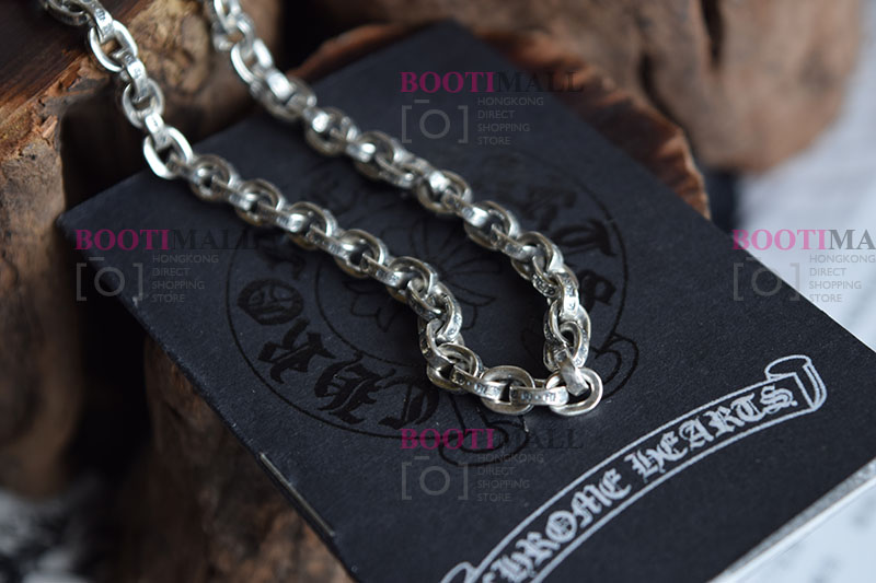 Chain CHROME 925